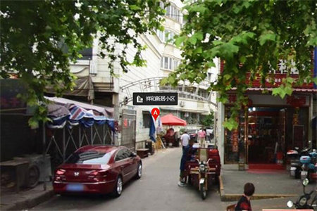 城东富盛园3室2厅1卫124.8万106.57m2价格含车库